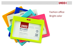 UHOO STATIONERY